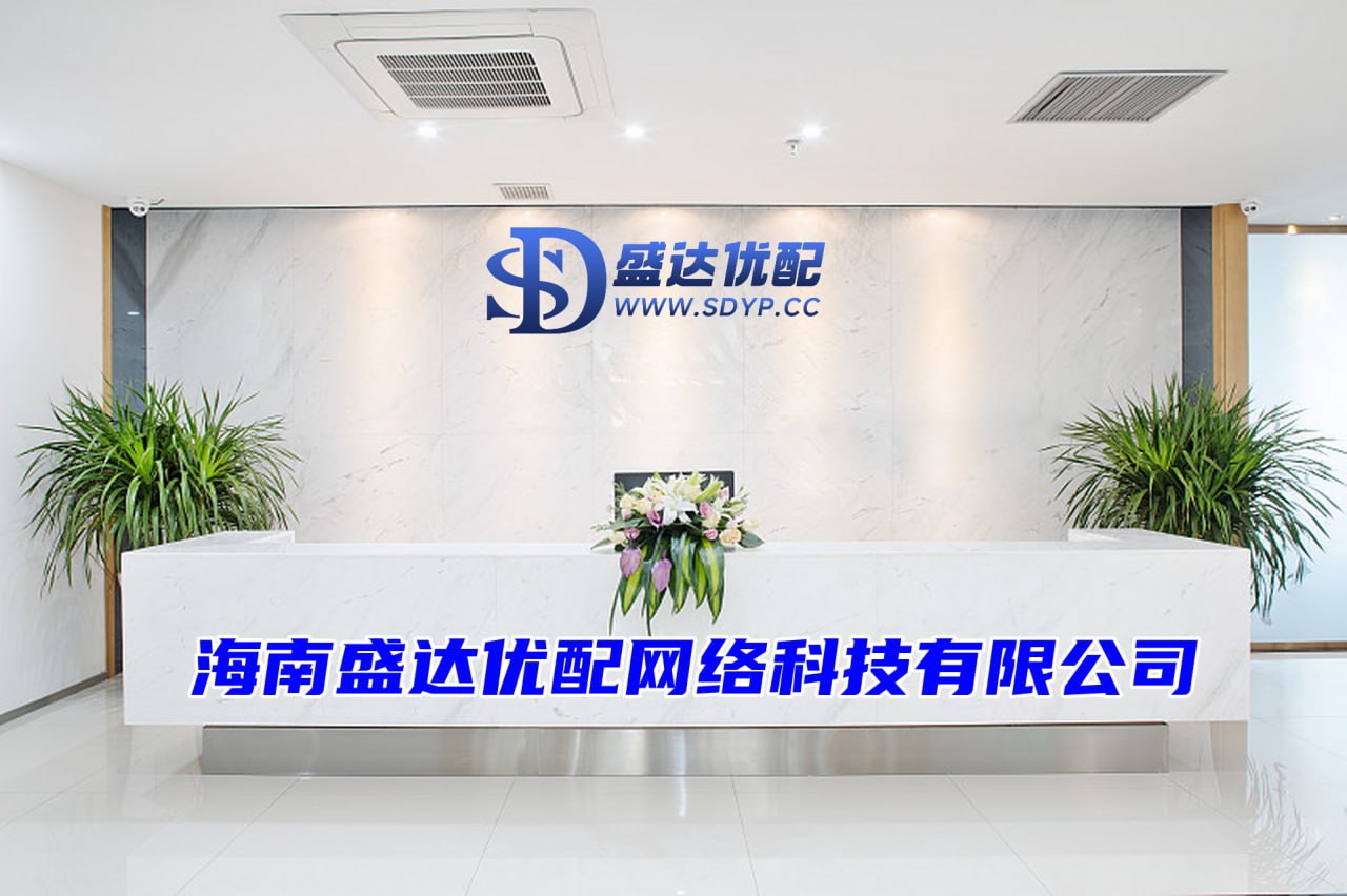 51配资网-股票配资安全的平台-炒股配资配资官网-石家庄股票配资网